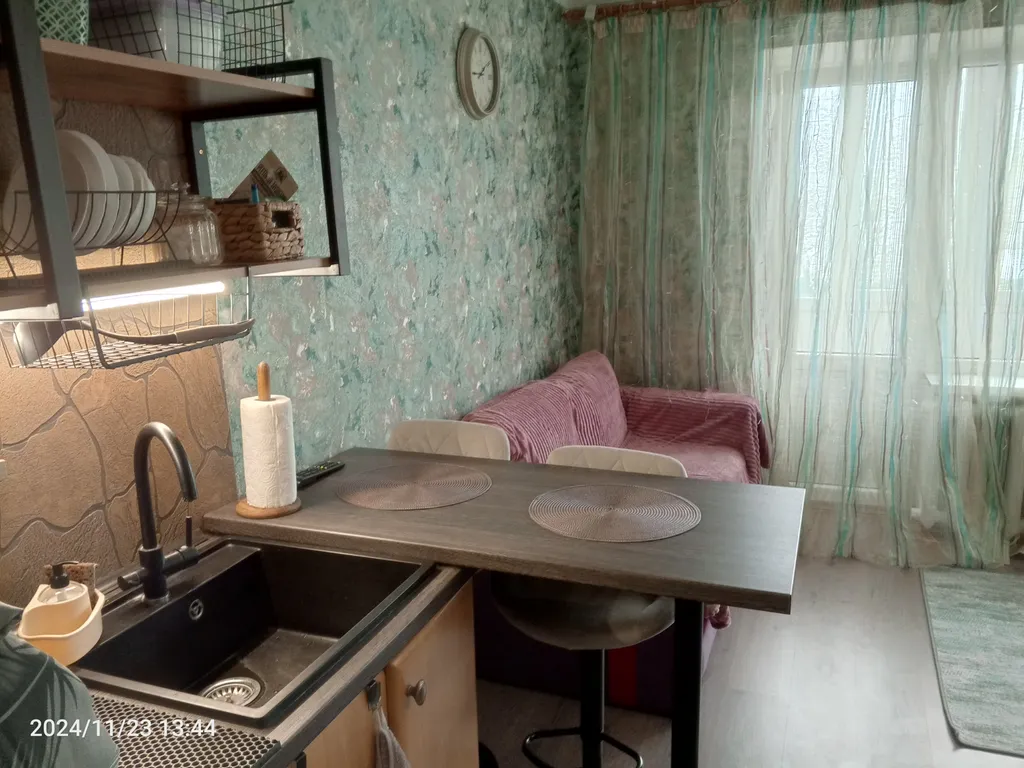 Уютная студия в центре