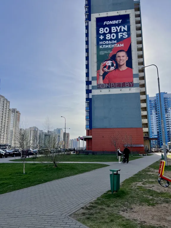 Двухкомнатная квартира в центре с 2 лоджиями