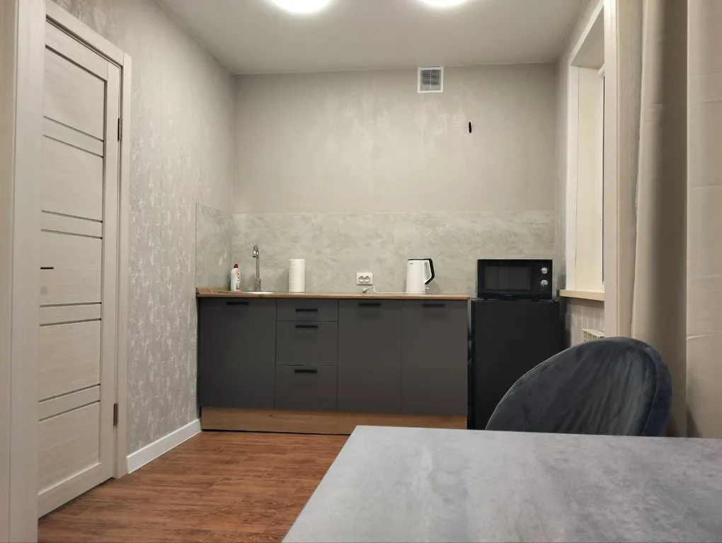 Уютный номер