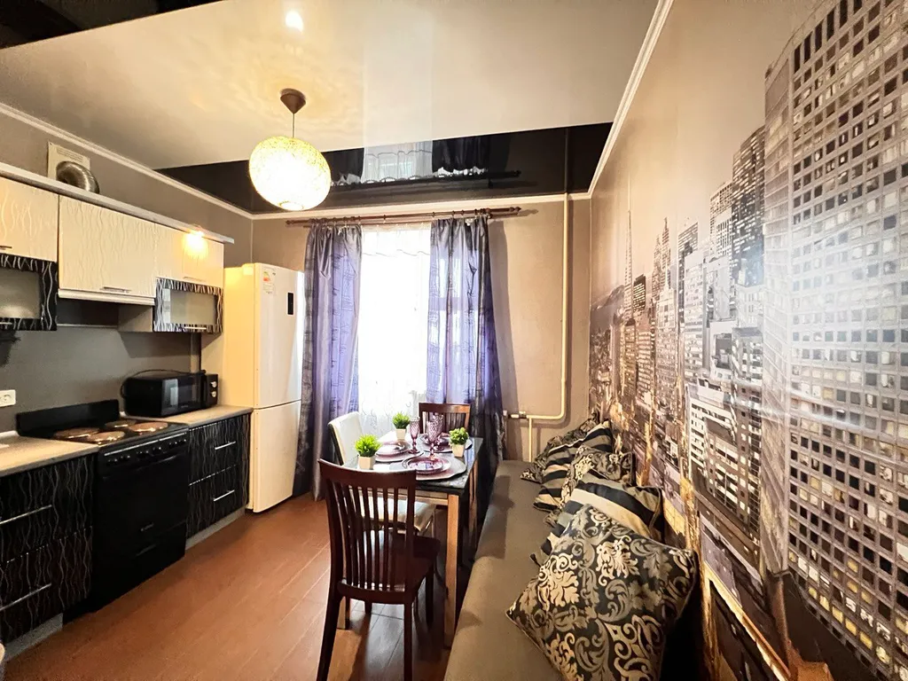 ЦЕНТР НОВЫЙ ДОМ