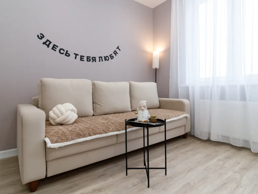 Квартира Уютная квартира в центре с видом на реку — Тюмень