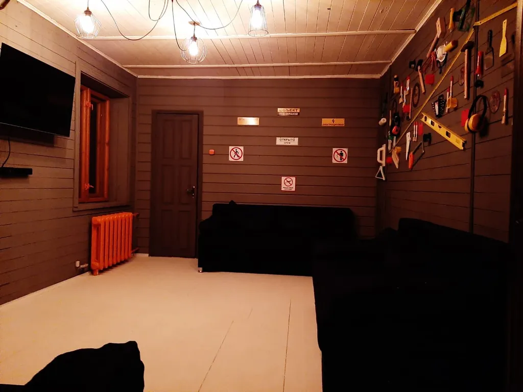 Техно Дом Одинцово