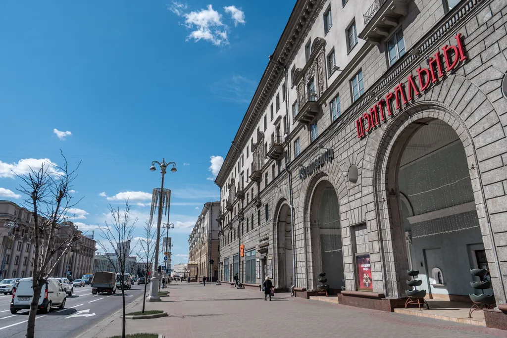Квартира 1-комнатная Квартира — Минск