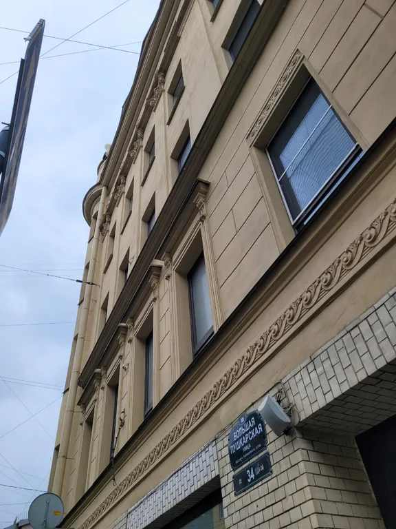 Квартира Квартира с камином в центре — Санкт-Петербург