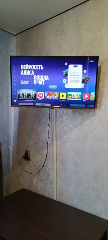 Уютная квартира в центре