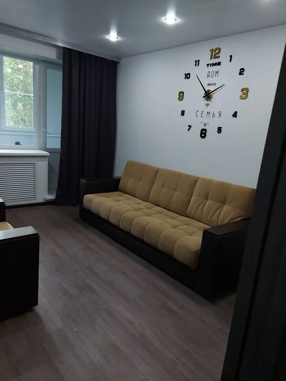 Комфортная и уютная квартира