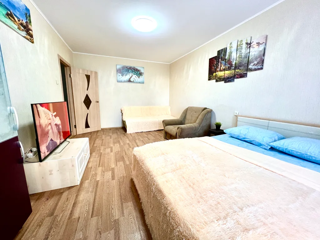 Квартира Уютная квартира — Самара