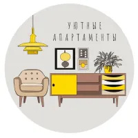 Уютные апартаменты
