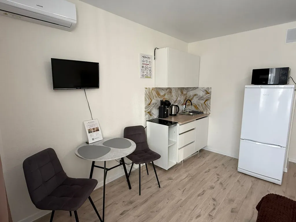 Стильная студия