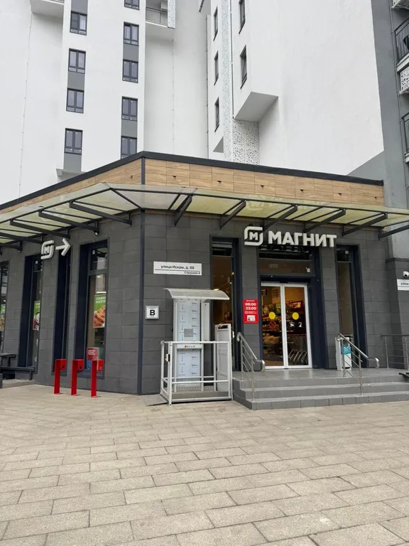 Уютная новая квартира с дизайнерским ремонтом с изолированной спальней