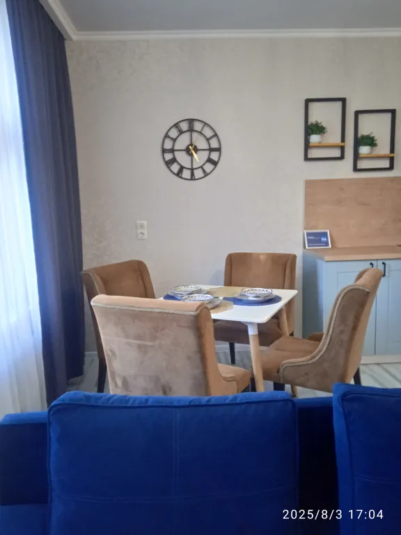 Следуй за мечтой