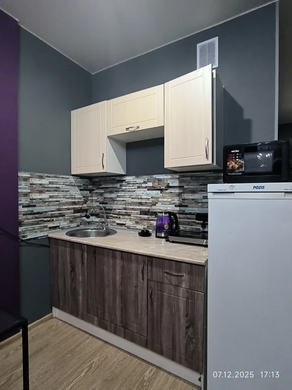 Квартира Квартира Фиолетт+ — Екатеринбург