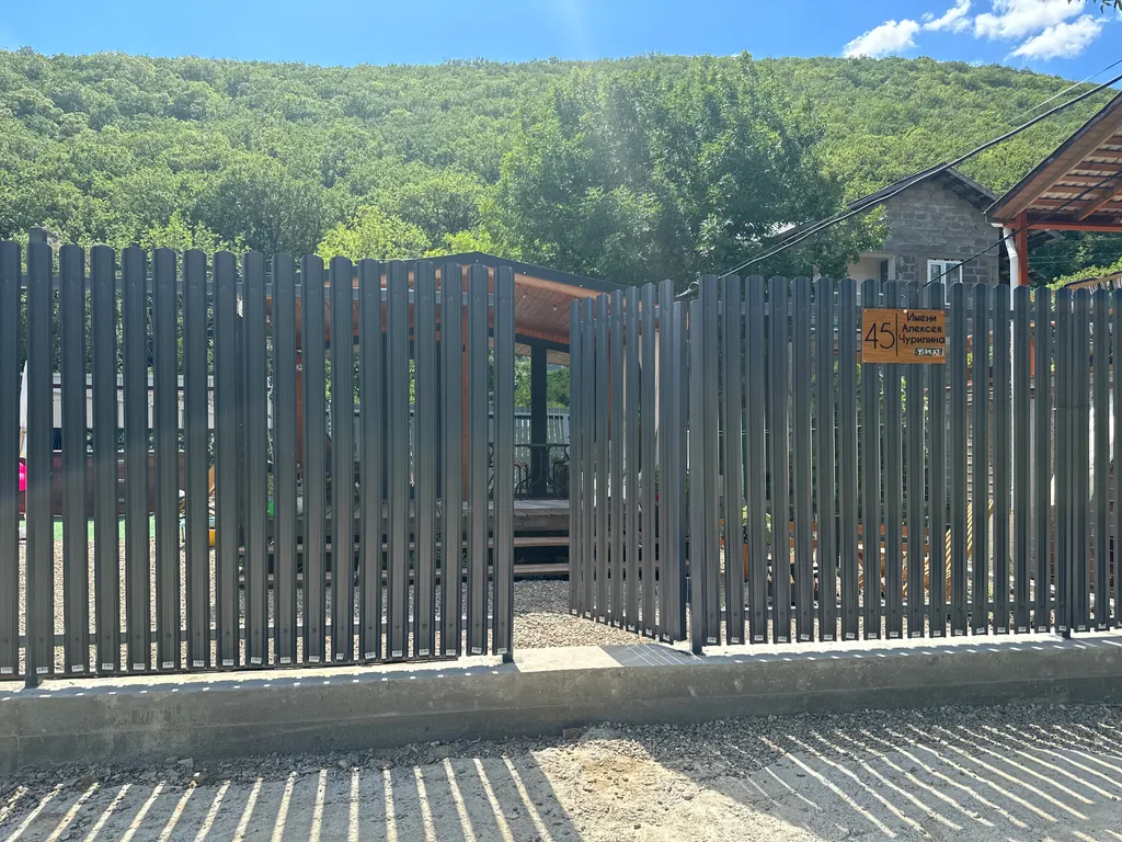 Дом « У Кожевиных в Абрау»