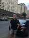 Артём
