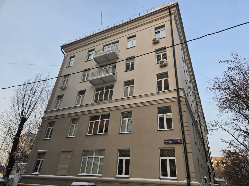 Квартира Новые уютные апартаменты со вторым полуэтажом — Москва