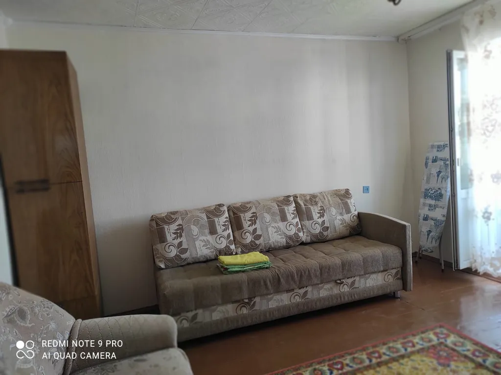 Квартира в центре города