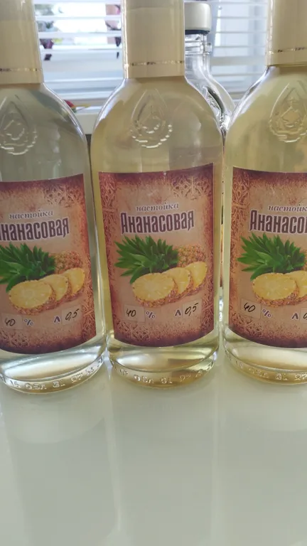 Коттедж Домик для двои — Сириус