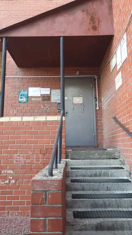 Тихая студия в центре