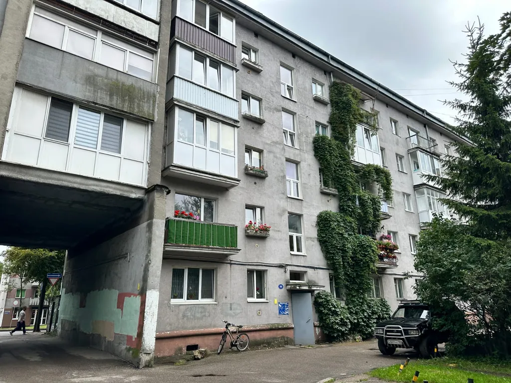 Квартира Милая квартира в сердце города, у южного вокзала — Калининград