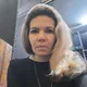 Олеся