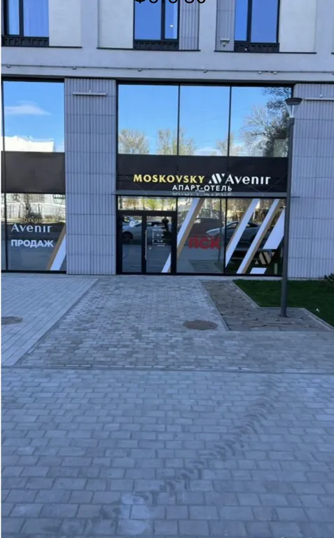 Квартира Квартира Апартамент в центре Санкт-Петербурга — Санкт-Петербург