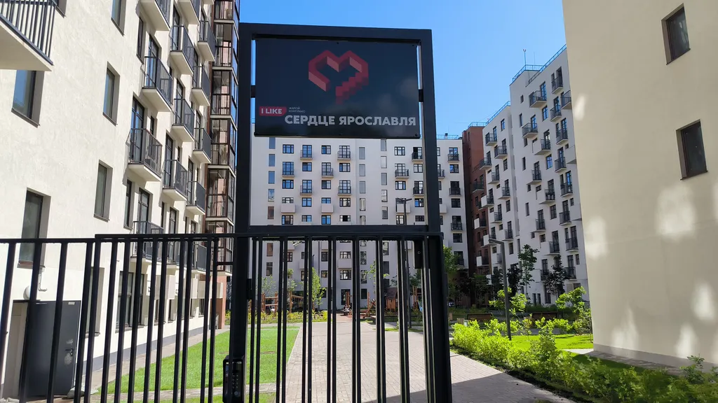 Квартира Квартира Новая уютная евродвушка в самом сердце Ярославля — Ярославль