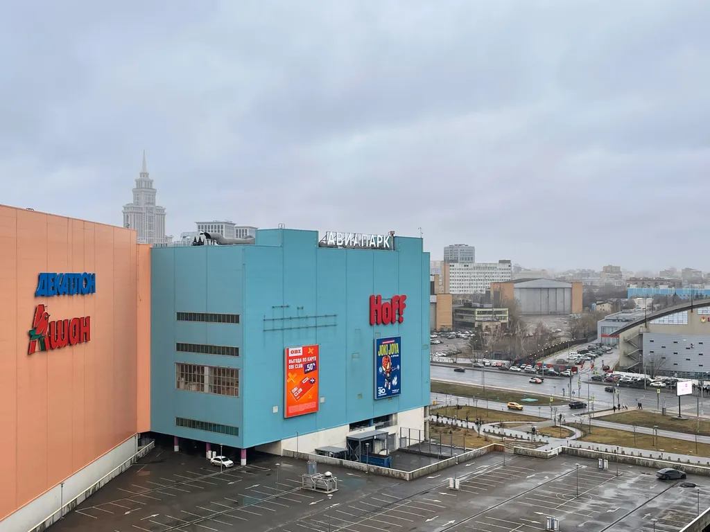Квартира Квартира Живите лучше, чем дома, бронируй.  Скидки от 10% — Москва
