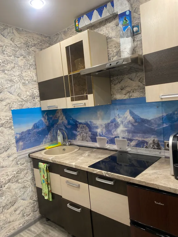 Уютная квартира с видом на горы