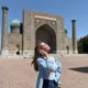 Анастасия