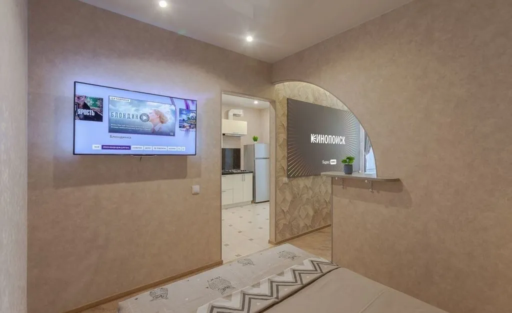 Апартамент с панорамным видом на город и горы