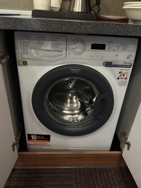 Апартаменты в солнечной долине