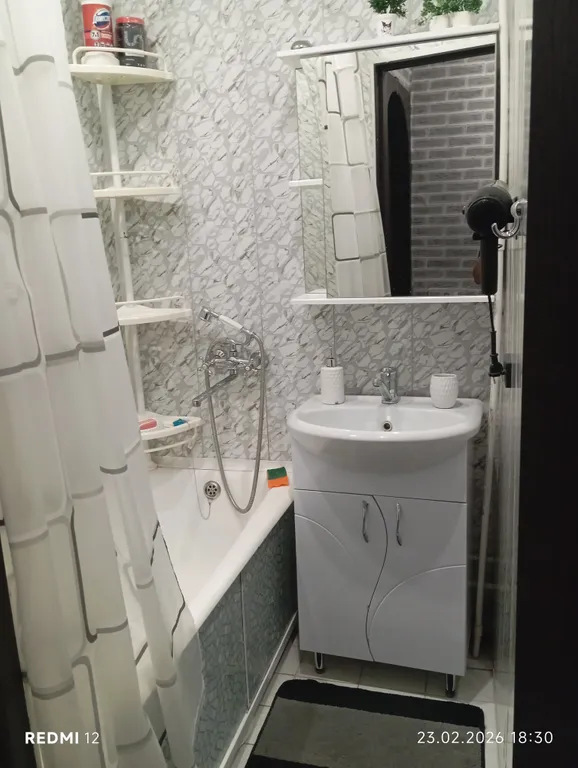 Квартира 3-комнатная Квартира — Шерегеш