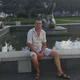 Владимир