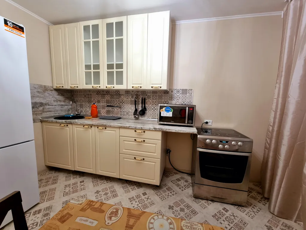 Квартира Уютная квартира рядом с аэропортом — Екатеринбург