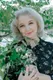 Елена Дмитриевна