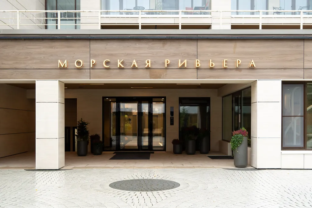 Апартаменты с бассейном и видом на Финский залив