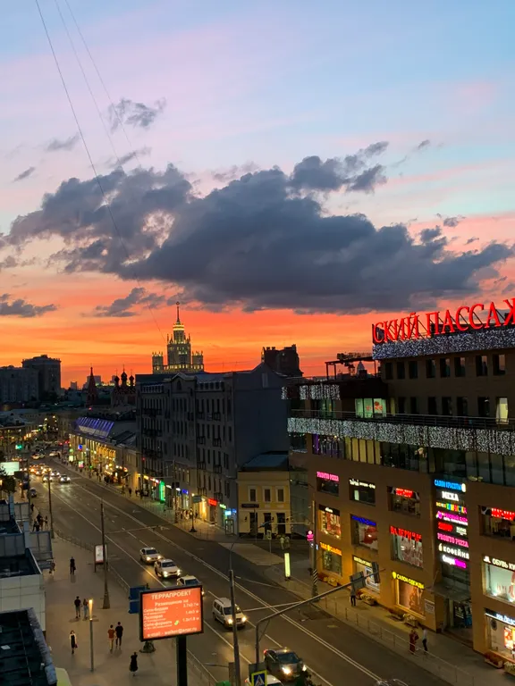 Квартира Уютная квартира с великолепным видом — Москва