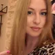 Алёна