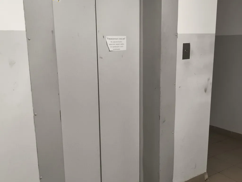 Комфортная двухкомнатная квартира