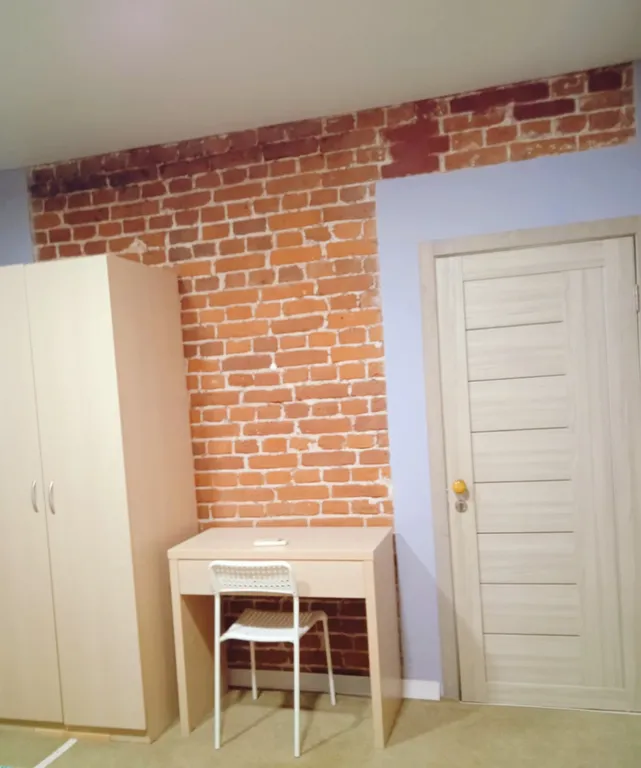 Квартира Комната — Сухум