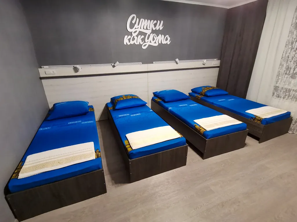 Просторная квартира с 4 отдельными спальными местами