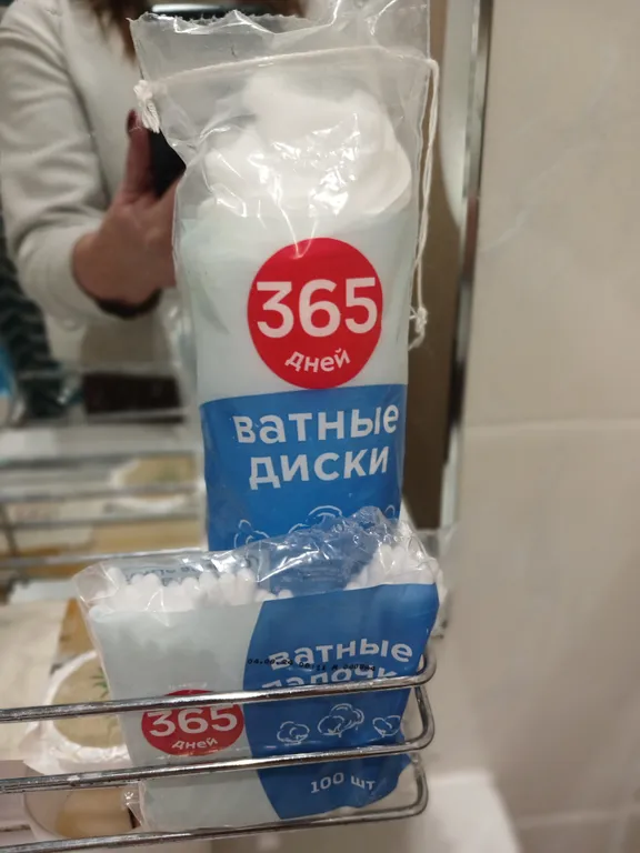 Квартира в скандинавском стиле