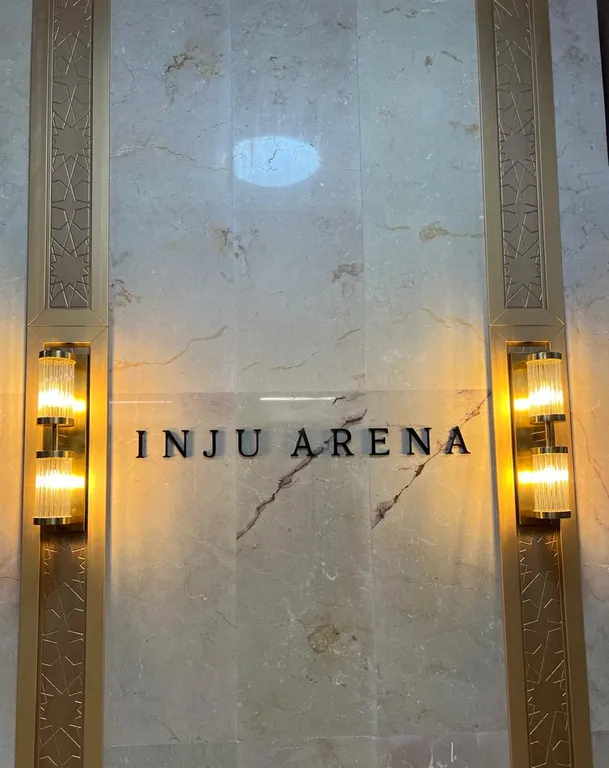 Уютный апартамент в ЖК Inju Arena 2