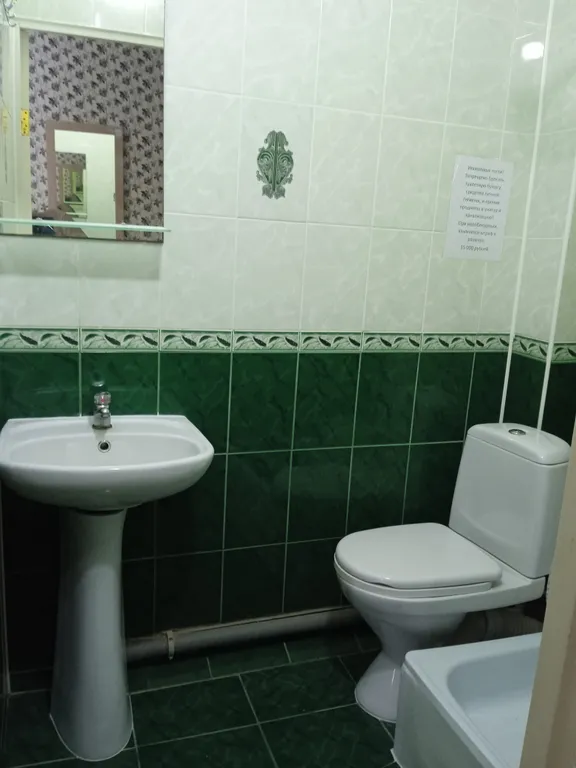 Квартира Комната — Анапа