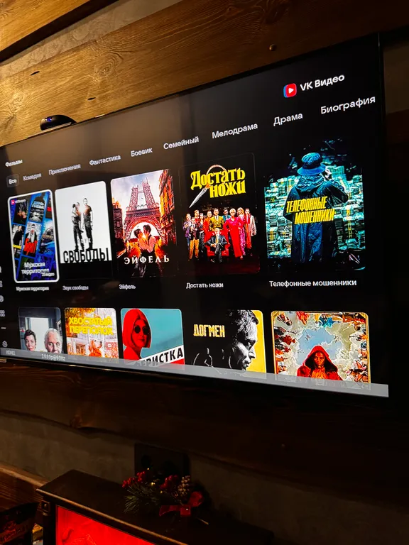 Апартамент на Солнечной долине с шикарным видом