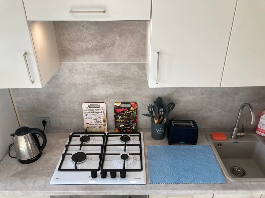 Уютно как дома! Однокомнатная квартира недалеко от моря