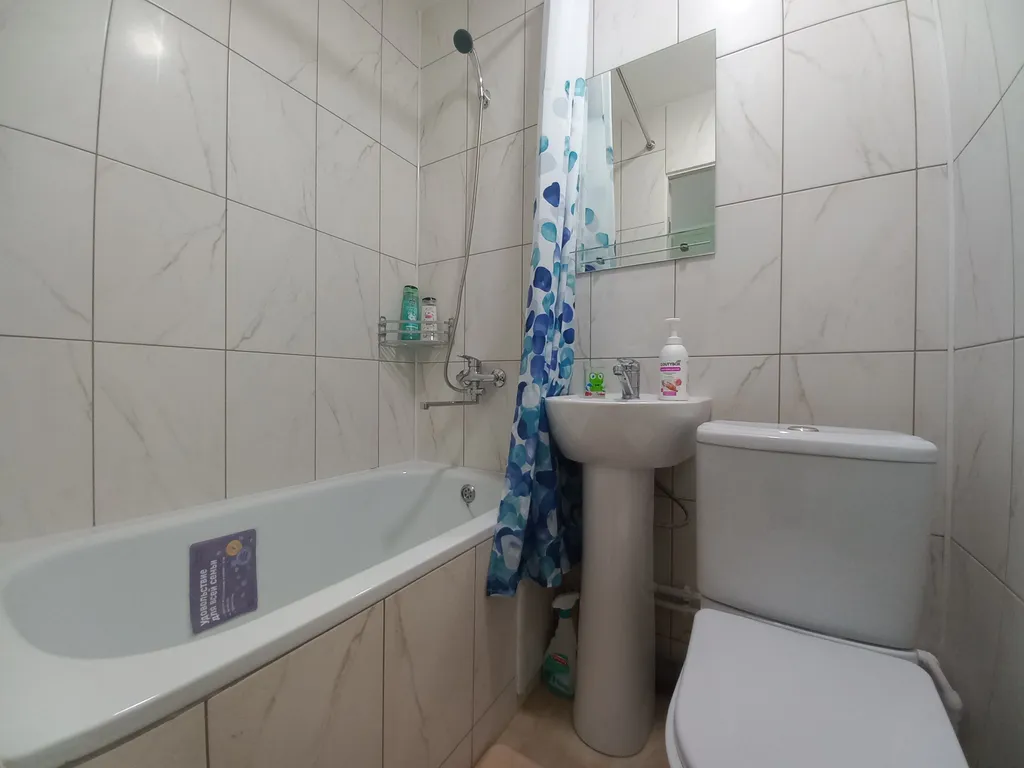 Студия домашний уют