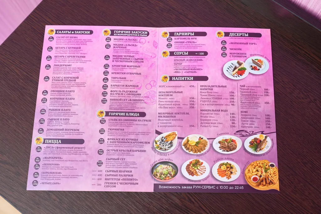 Номер Делюкс 2 местный без балкона