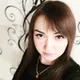 Гуля