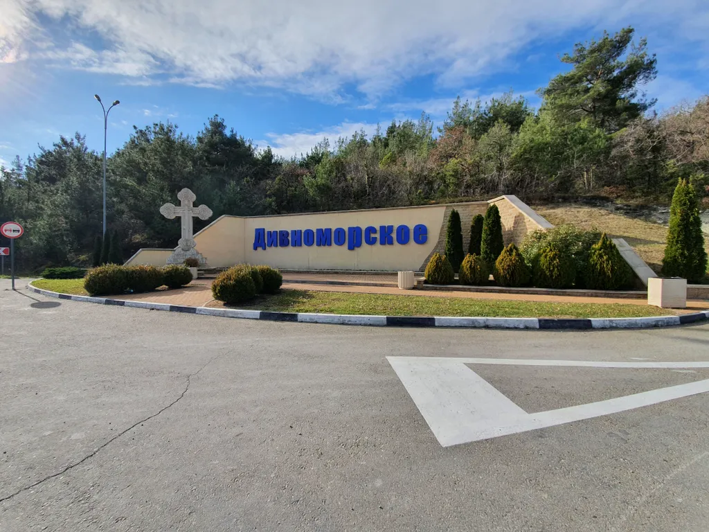 Квартира с шикарным видом на море